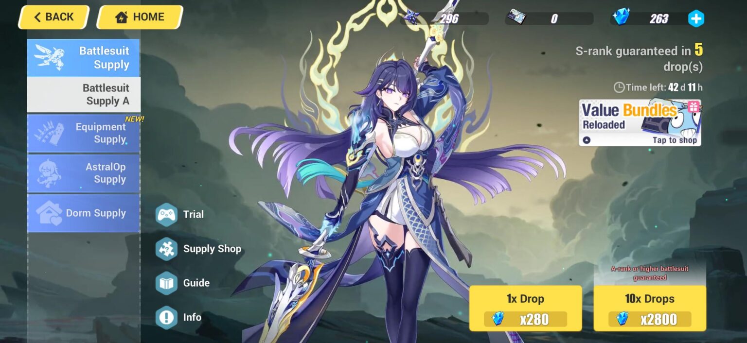 なぜママ・メイ:(