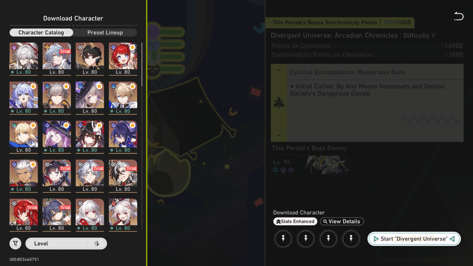 新しい DU ではほぼすべてのキャラクターをプレイできます