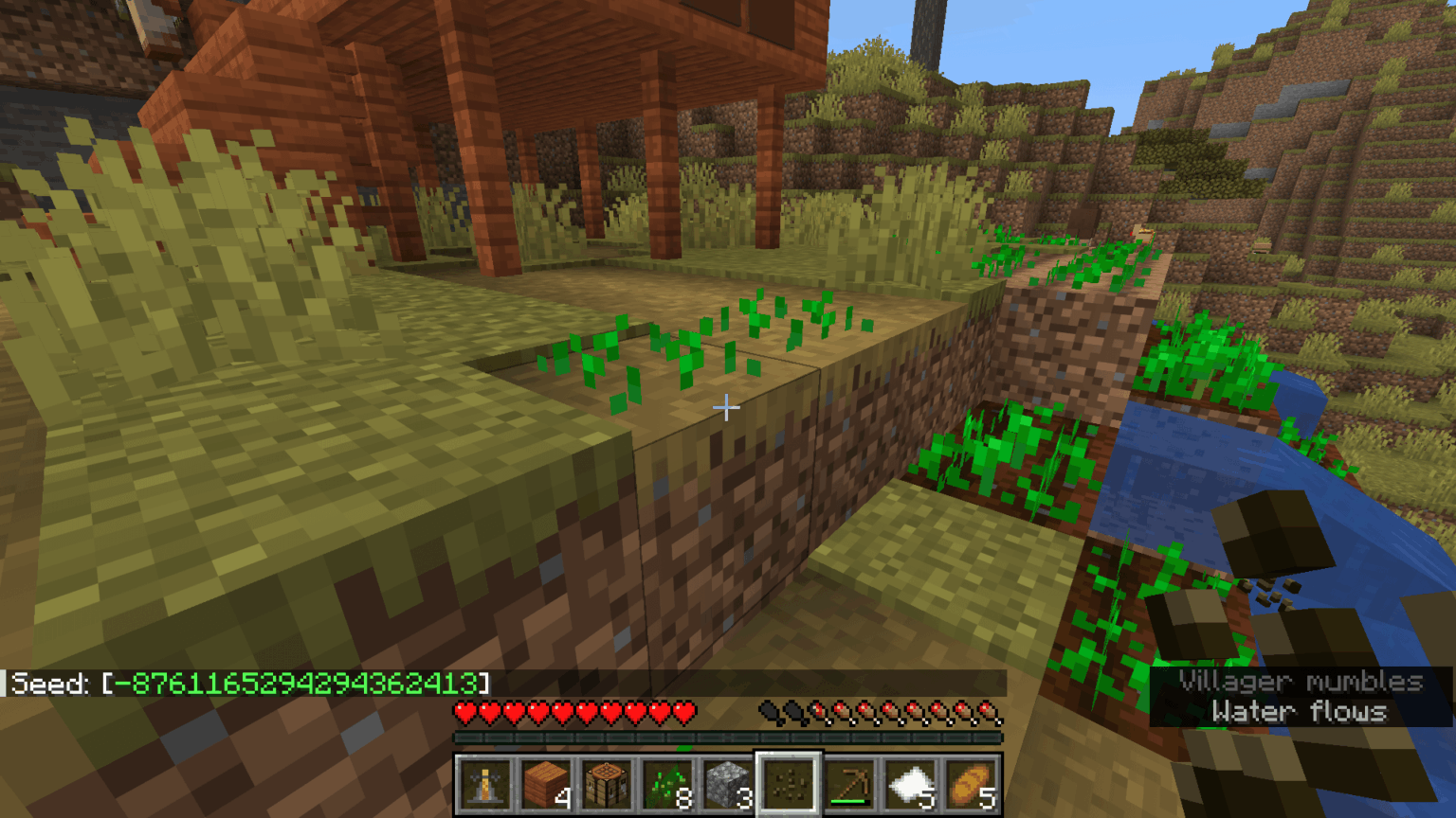 通路ブロック上の作物