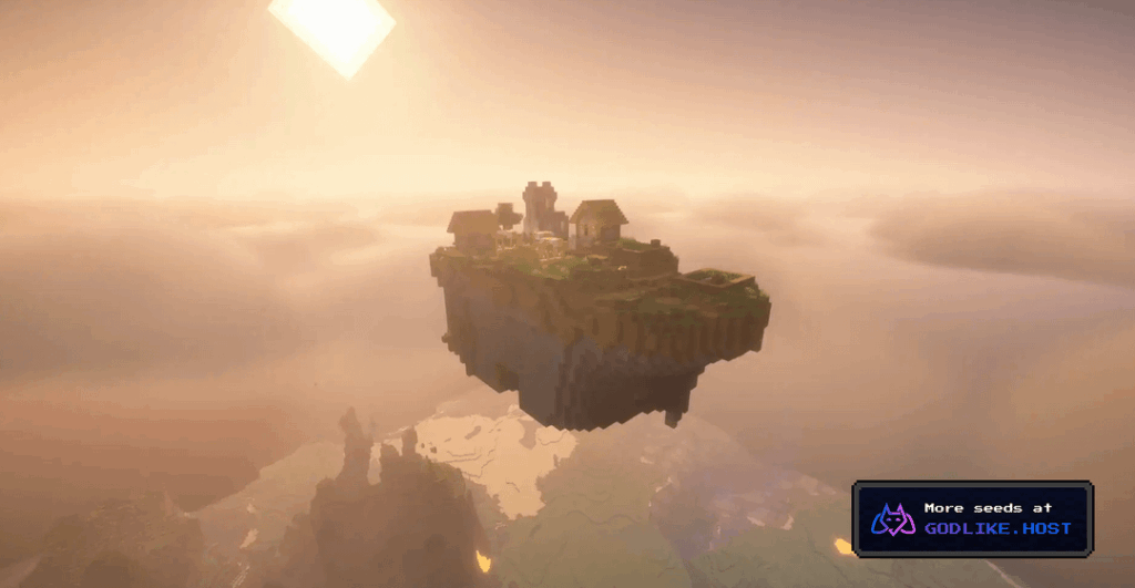 スカイビレッジ