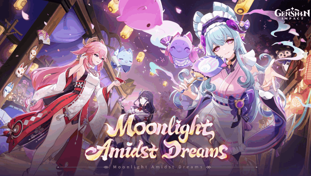 イナズマイベントはこれが最後でした