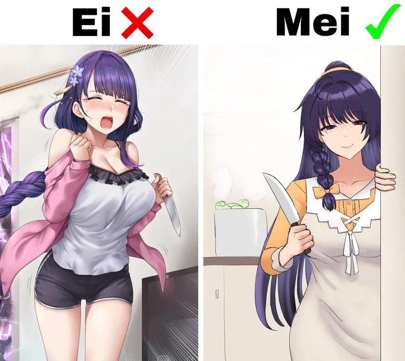 ⇎ ナイフの正しい持ち方