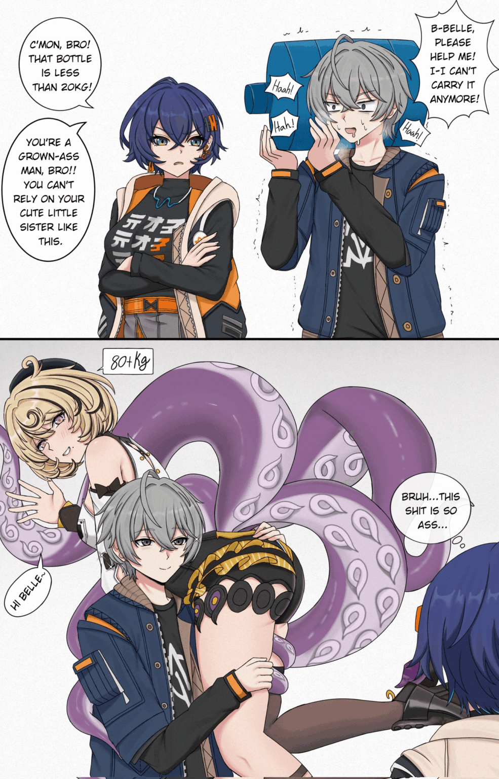 重い塊 vs 重いお尻 (@Naneesan1)