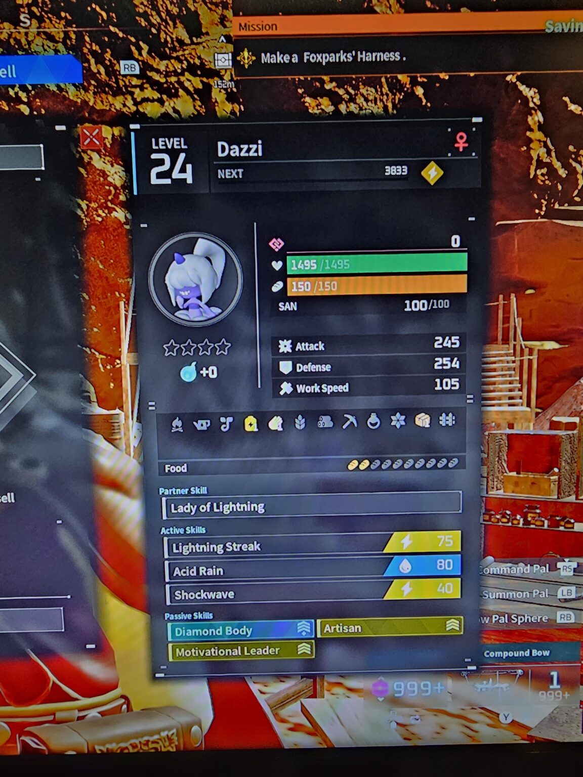 何か良いものを捕まえたのか、それとも...?