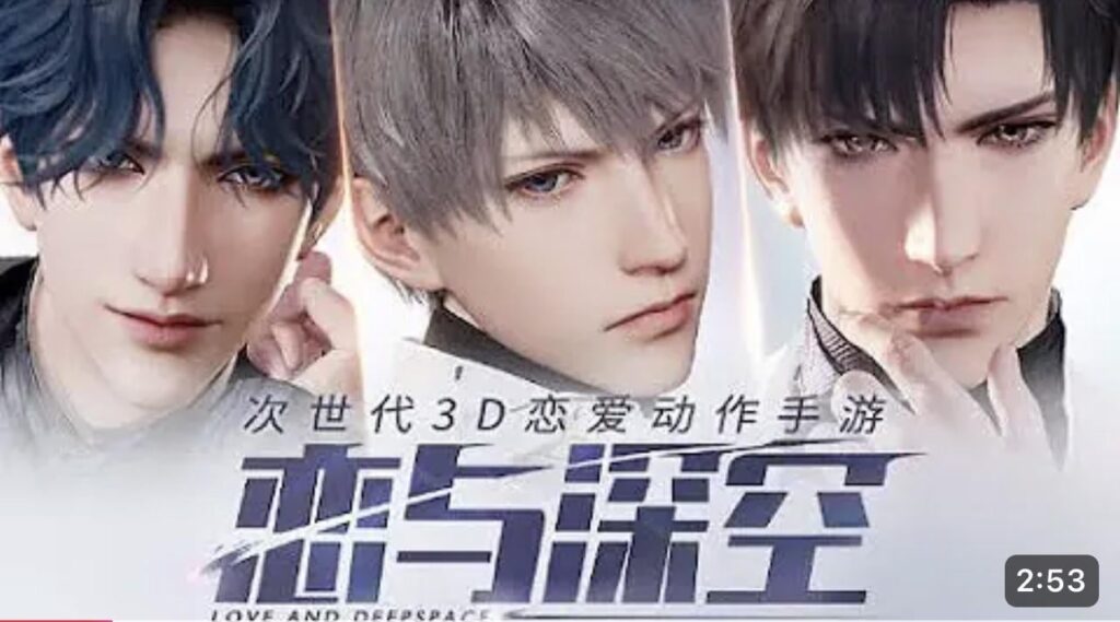 プロデューサーのリズ氏: 最初の段階で失敗しました。 2020年に予告編が初めて公開されたとき、登場人物たちは「ハンサムではない」と批判された。