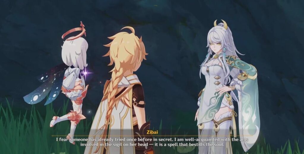 Zibaiの逸話、巨大なQiqi Loredrop