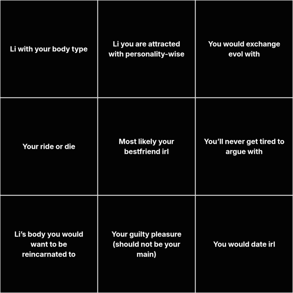 それで、あなたの女の子らしさは何ですか？