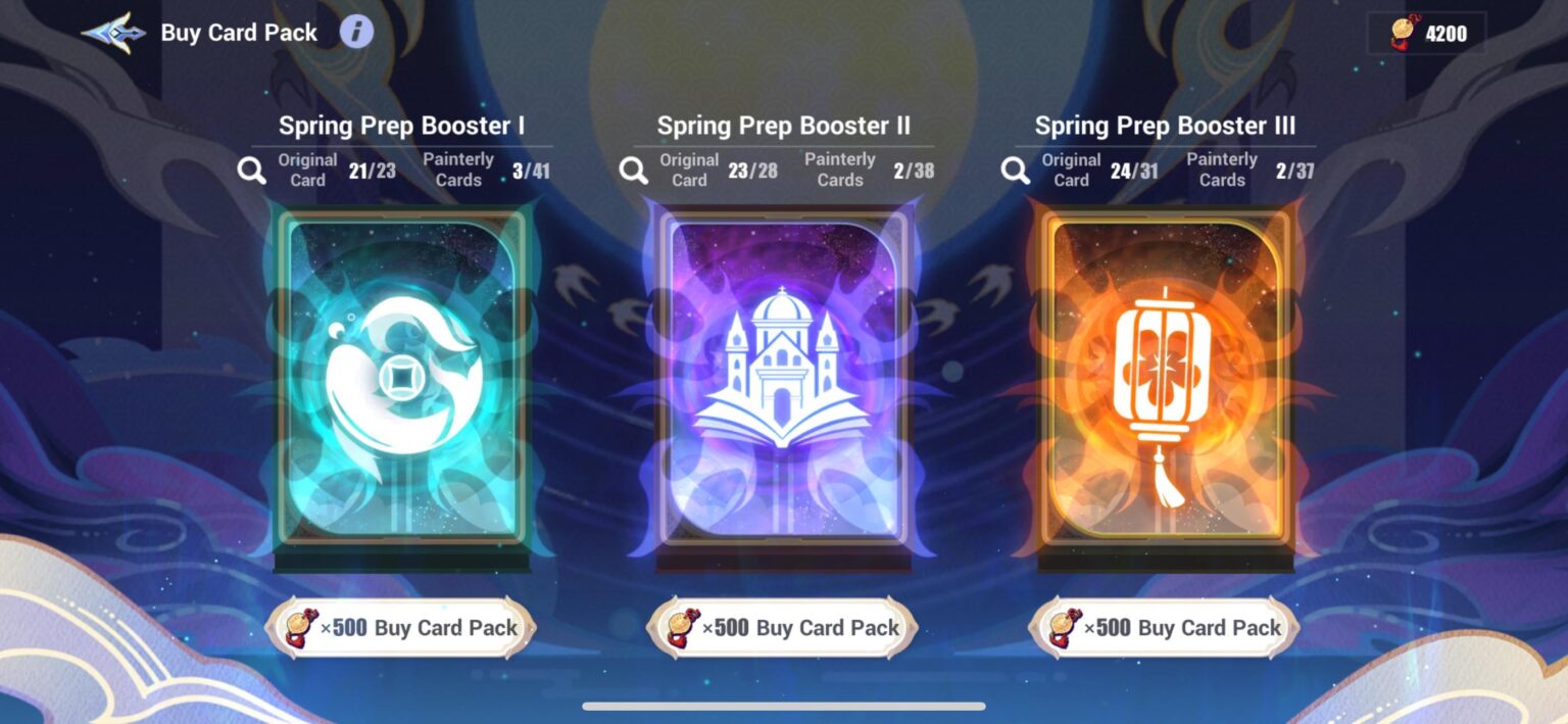 「イブの奇跡」のカードデッキガイドはありますか？