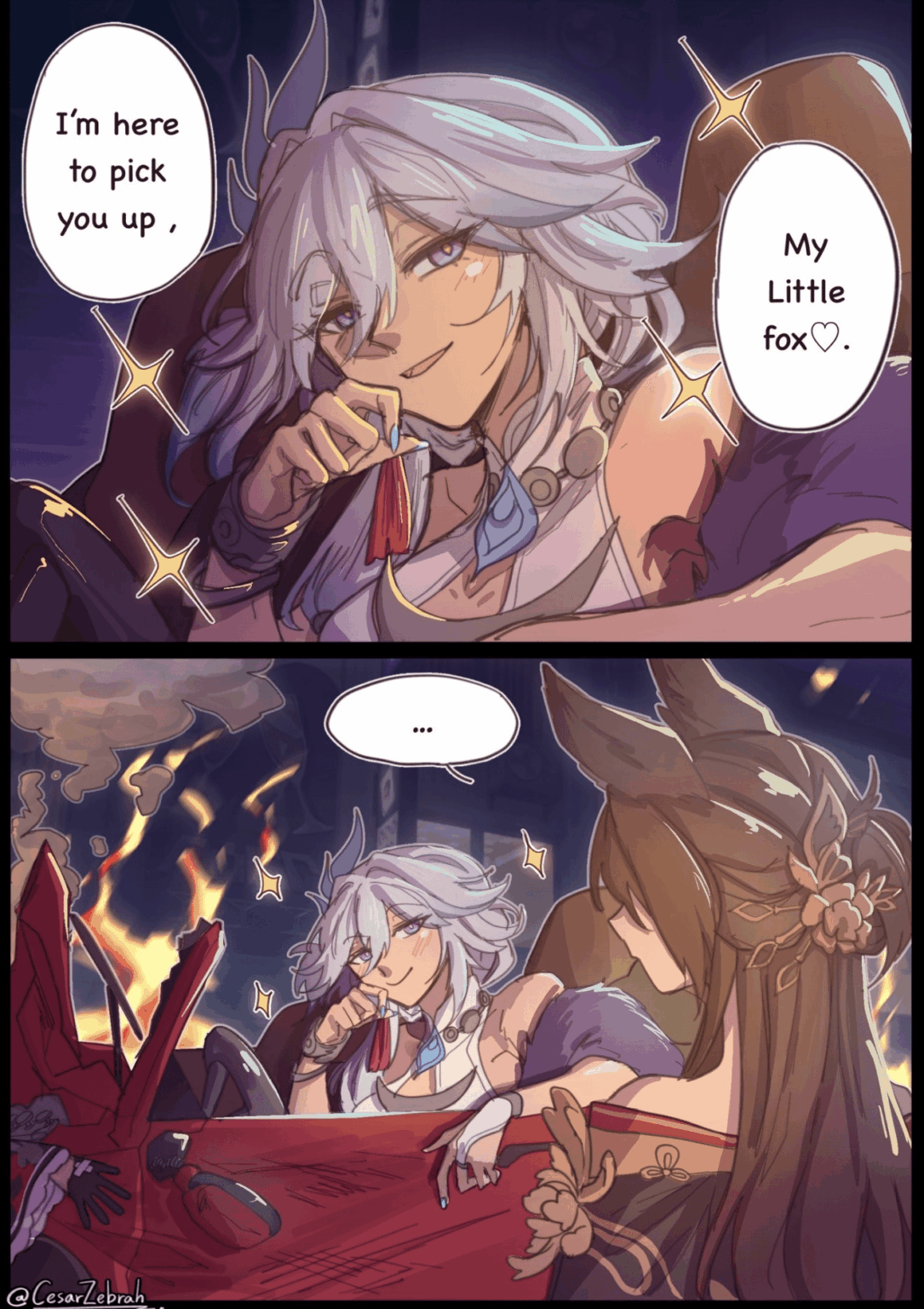 これが将軍の浮気のやり方なのか？