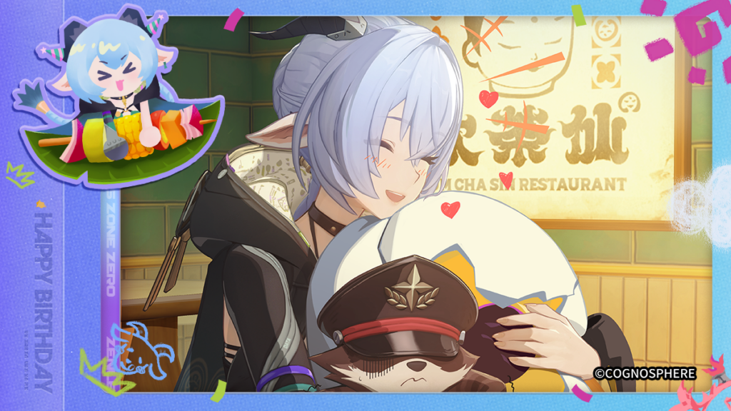 ハッピーバースデー、リュシア｜ぎゅーってしてあげる！