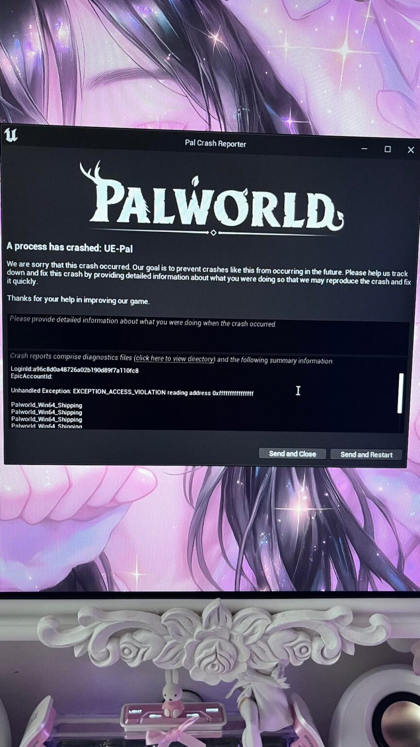 ゲームがクラッシュして起動しなくなりました。