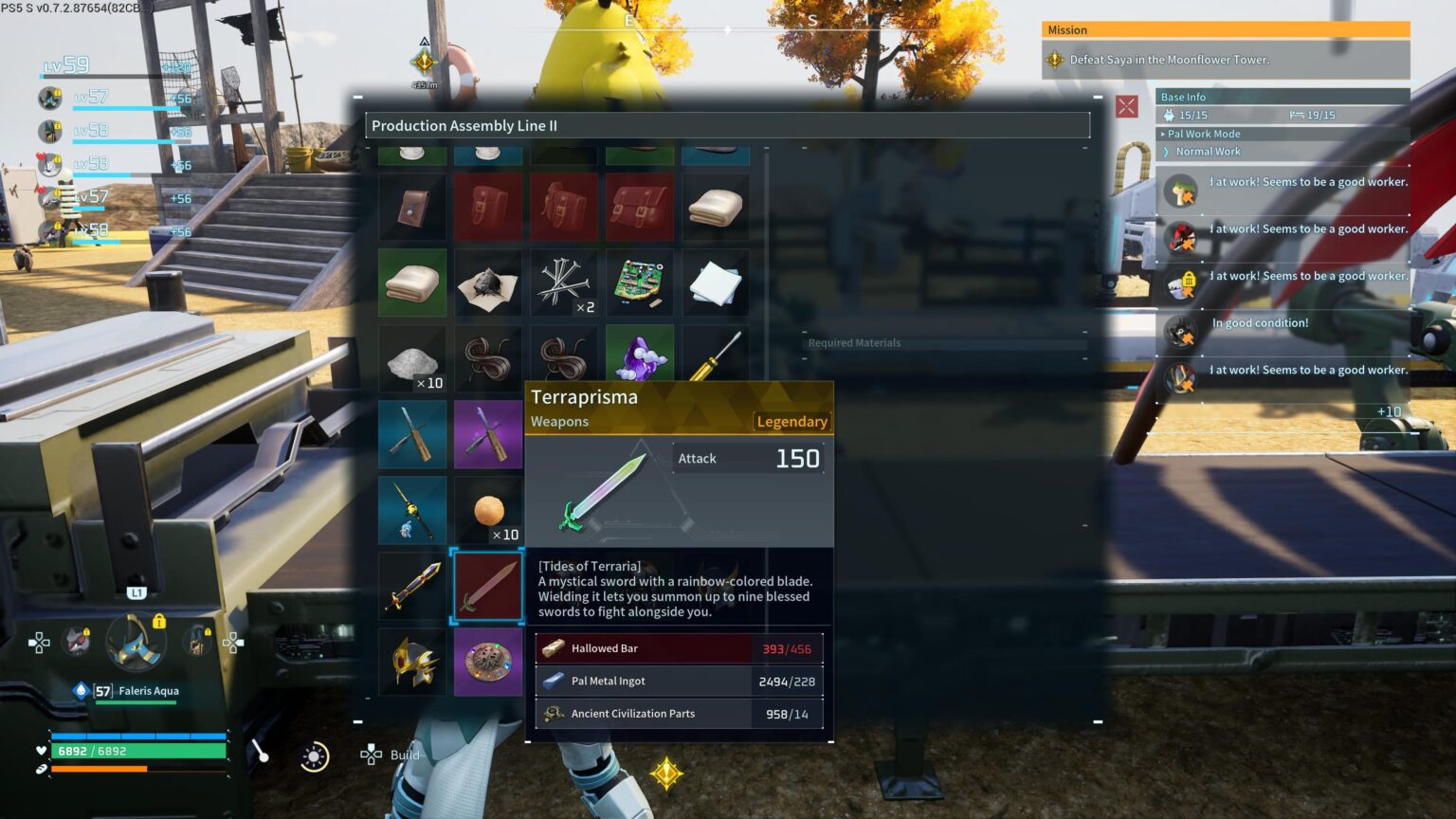 別の初心者の質問: Terraria を初めてプレイしました。これは正常ですか?もう一度ボスをやる必要はありますか？