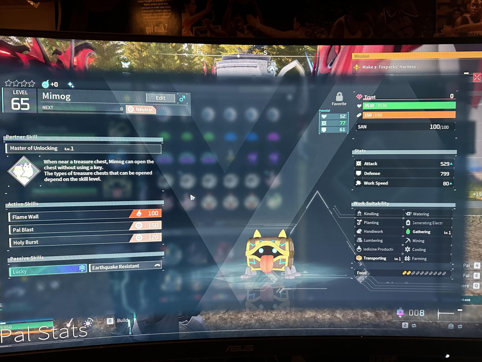 幸運のミモグを見たことがある人はいますか？