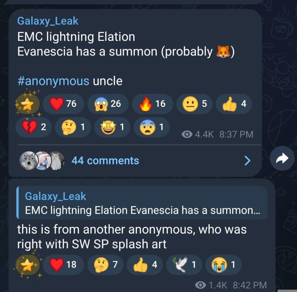 EMC に関する HSR (Galaxy リーク/匿名のおじさん経由)