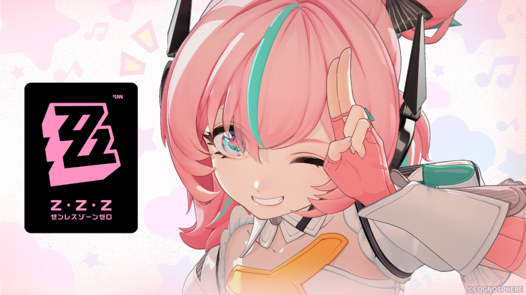 アリア エキシビション「プロローグ：叶うかなキカイのネガイ」 | ゼンレスゾーンゼロ