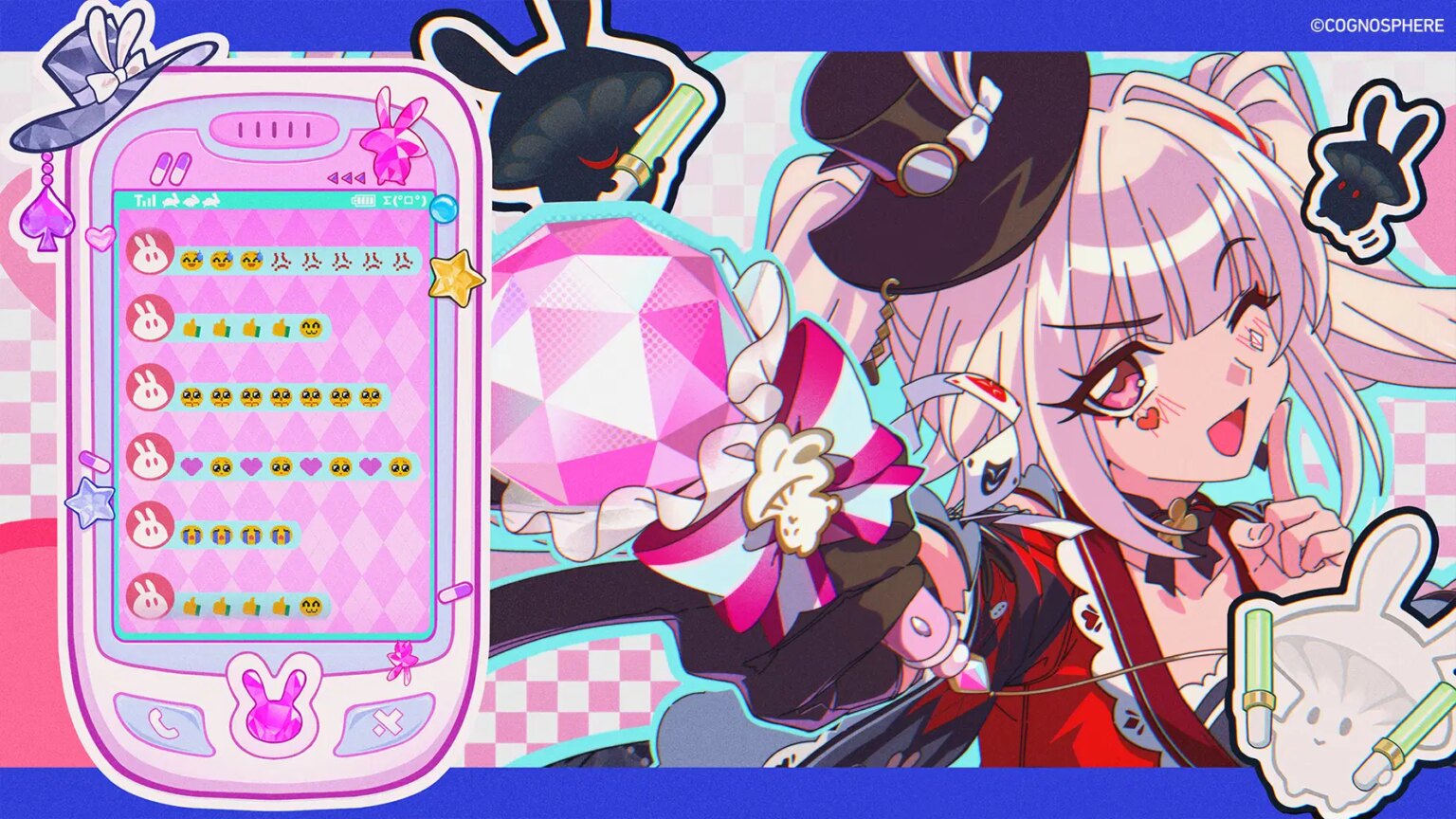 「パムの展示館 | 月満ちる時に神はなし」