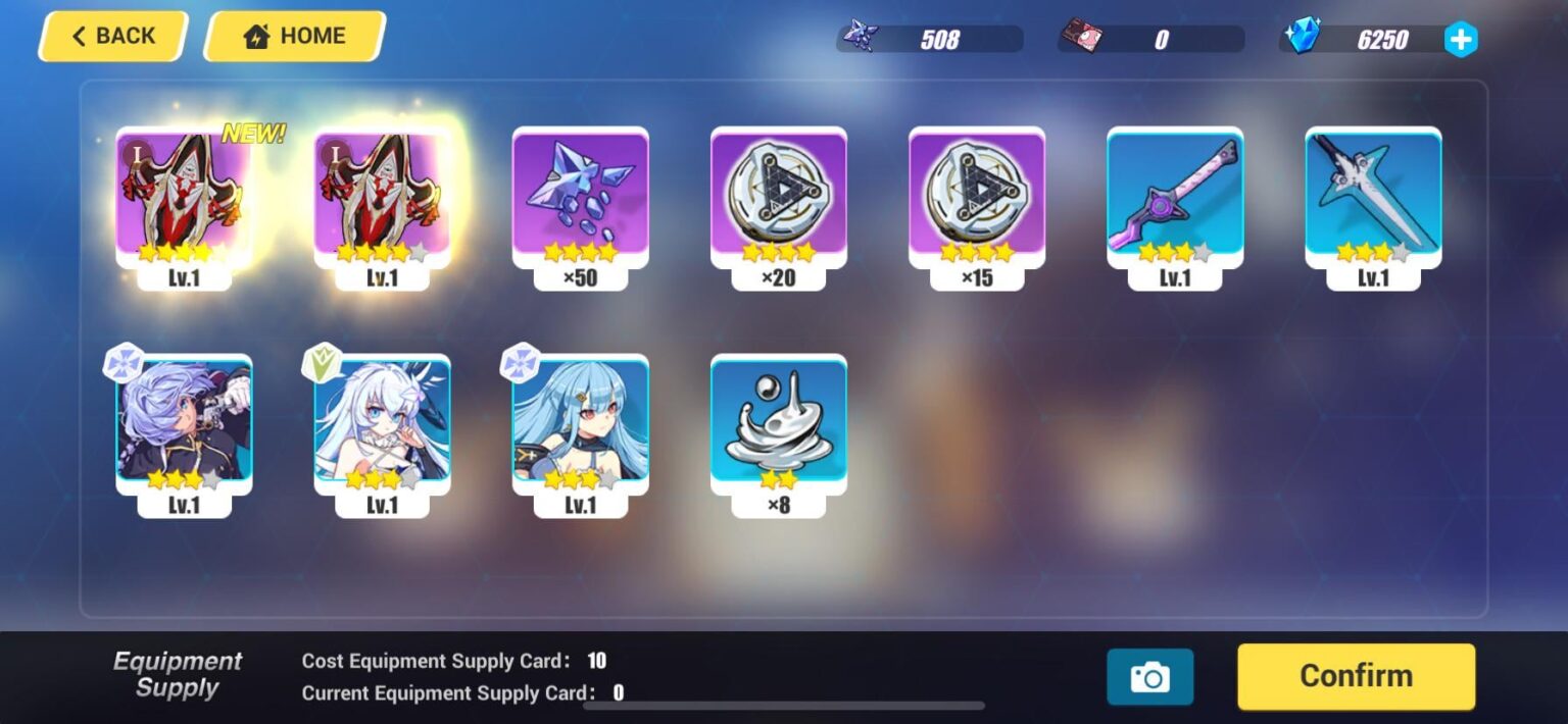 このパッチのもう一つの良い点