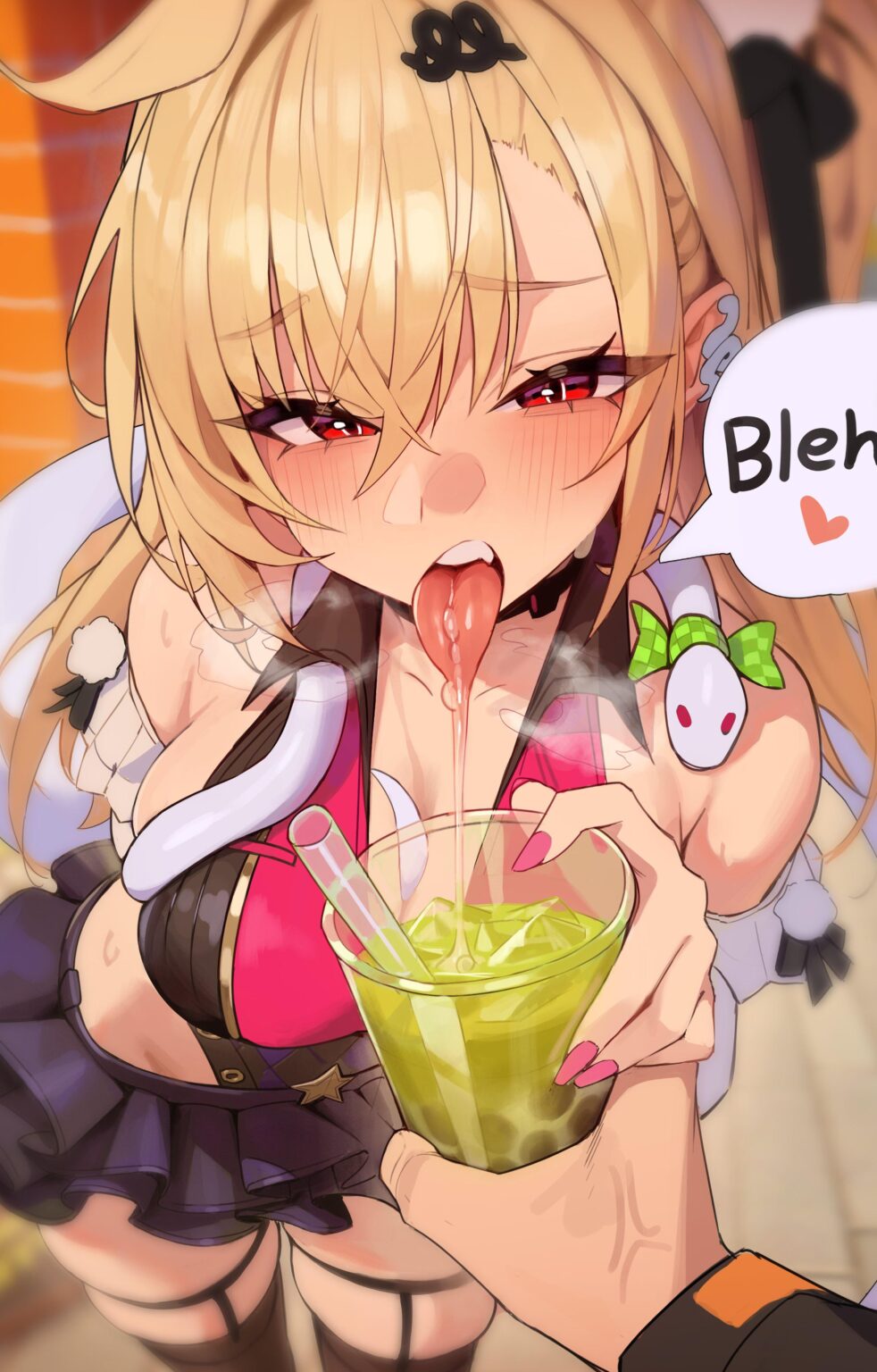 Cissia スペシャルドリンク (@Hyuk)