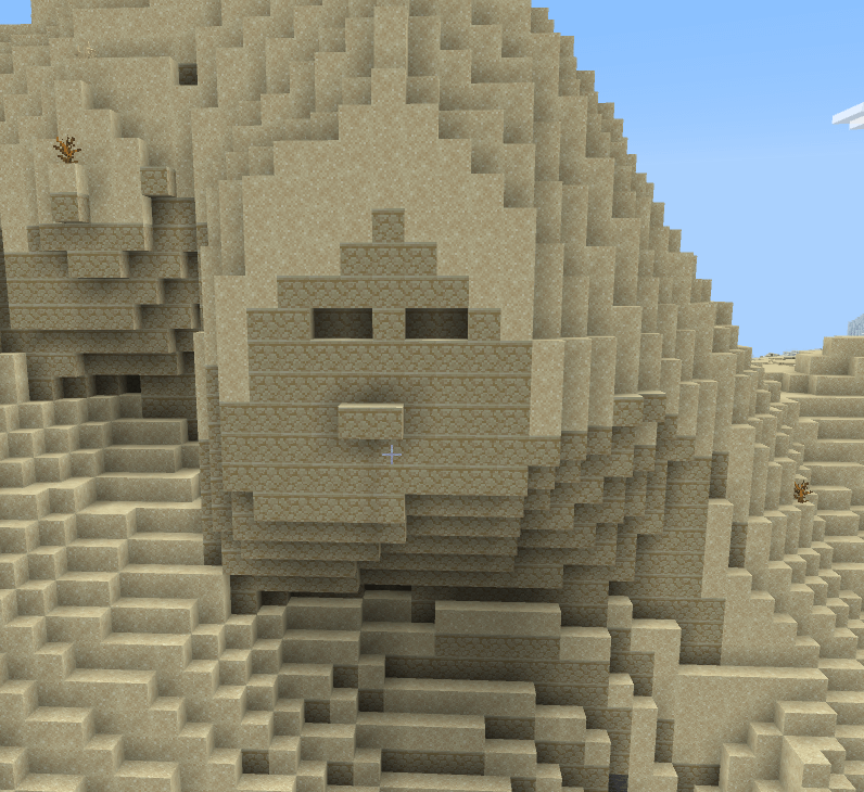 岩盤に自然に生成されるサンドモア山