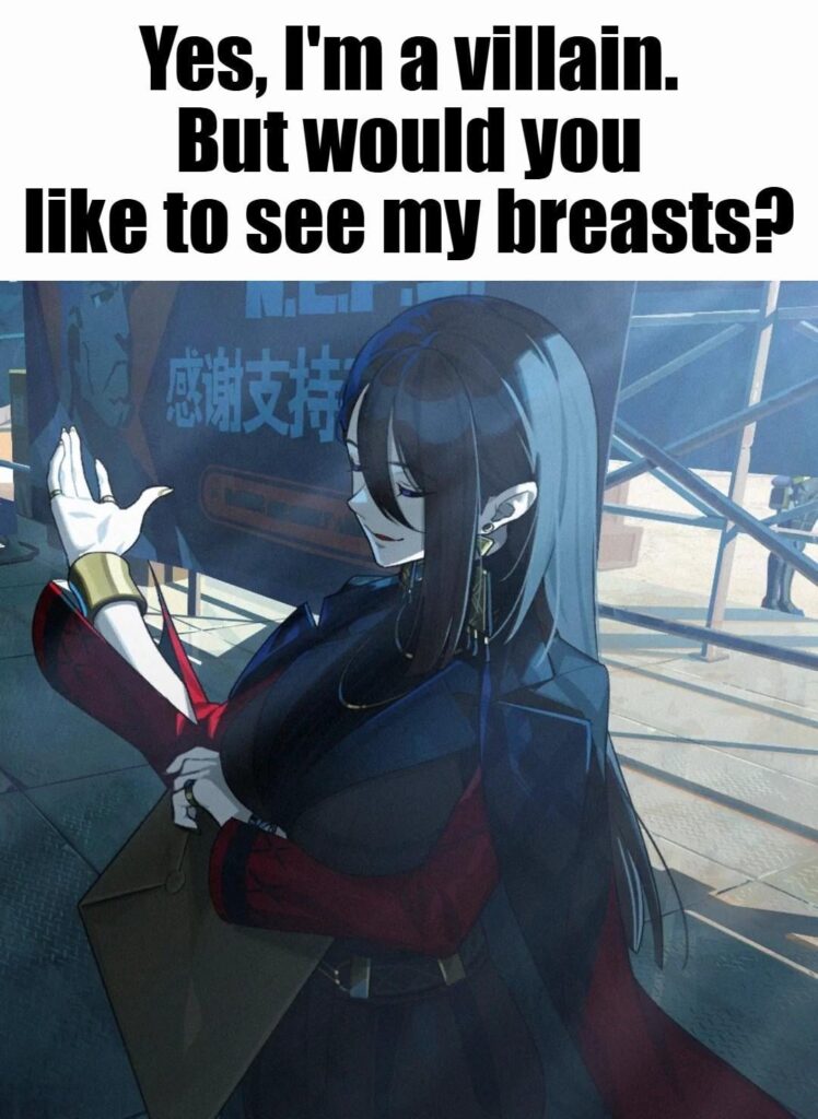 もし悪なら、なぜ熱いのでしょうか？ (はいもお願いします)