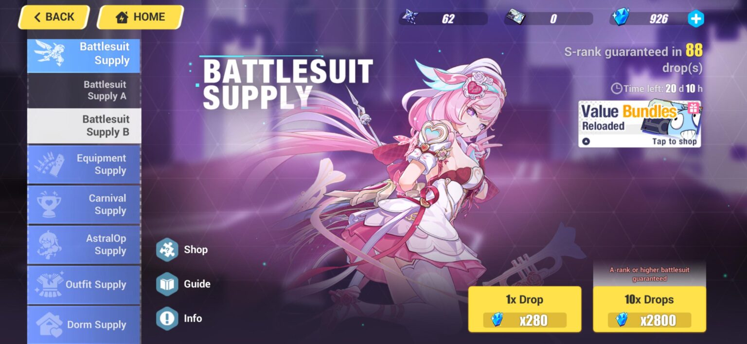 エリシアの旗は引き継がれるのか、それとも引き継がれないのか？そして、わざわざクリスタルを集める必要があるでしょうか？