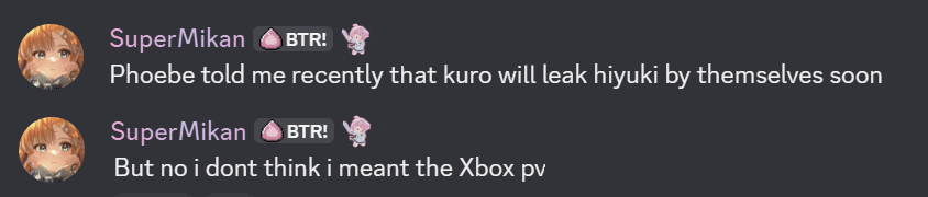 飛雪について詳しくはFSより