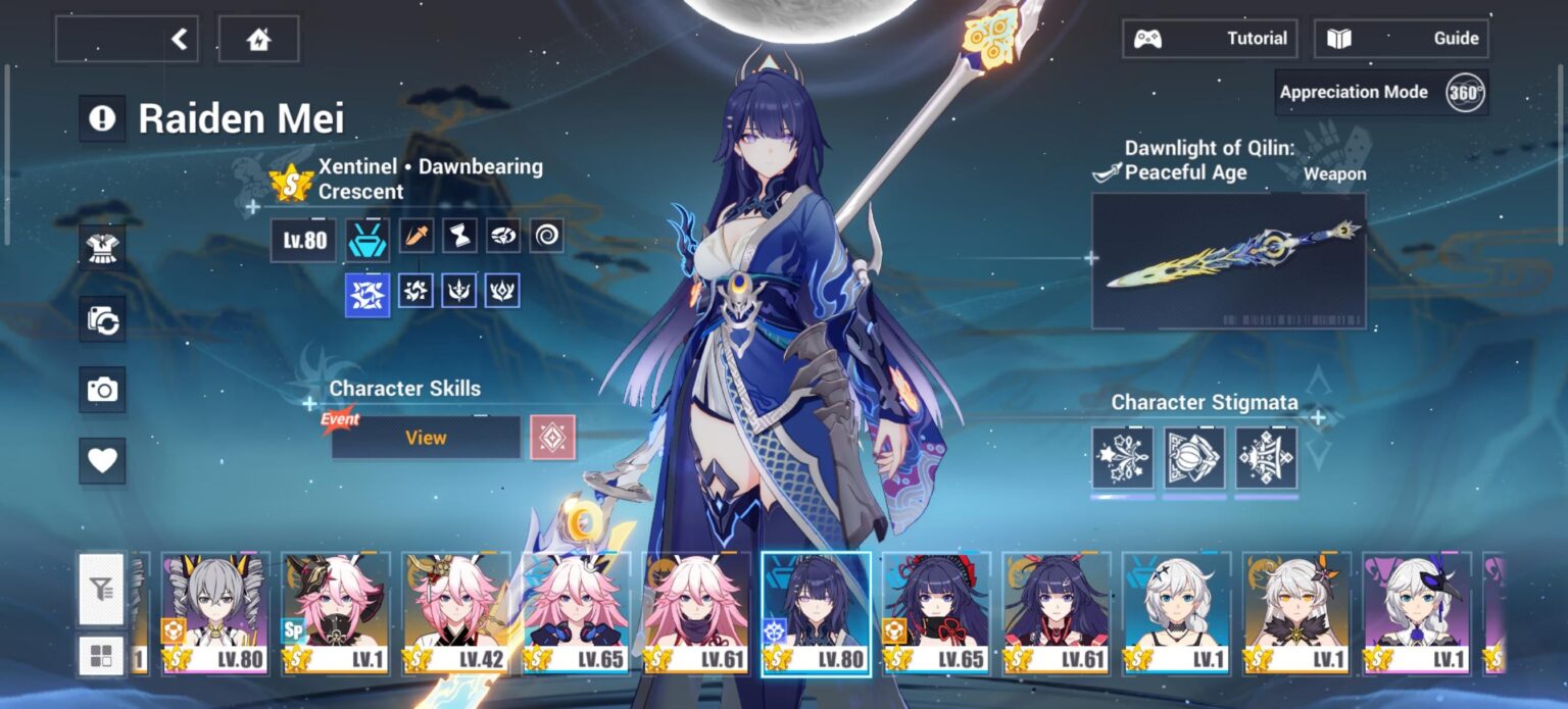 雷電メイが一番の特権だと思います！