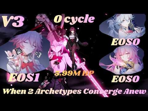 E0S1 エヴァネシア / E0S0 サイレン / E0S0 ヤオ グアン / E6S0 RMC | 0 サイクル MoC 12 カフカ