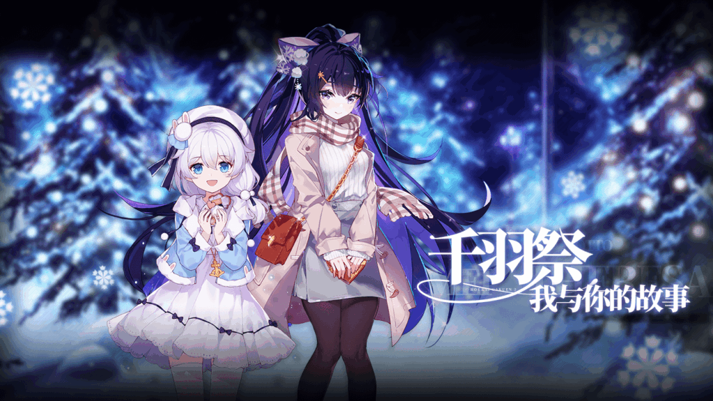 GGZ バレンタインデー 2021 ギャルゲームを復元および翻訳しました