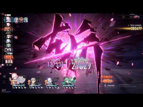 E1S1 エヴァネスシア | E6S0 EMC | E0S0 ヤオグアン | E1S0 HuoHuo vs 4.1 MOC 12 カフカ | 0サイクル