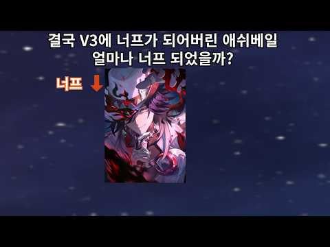 E0S1 アッシュベール E0S1 ロビン E0S0 Dhpt E0S1 サンデー 1 サイクル ニカドール | E0S1 フェイシャオ E0S1 アッシュベール E0S1 ロビン E0S0 Dhpt 4.1 AA ナイト I 5 サイクル