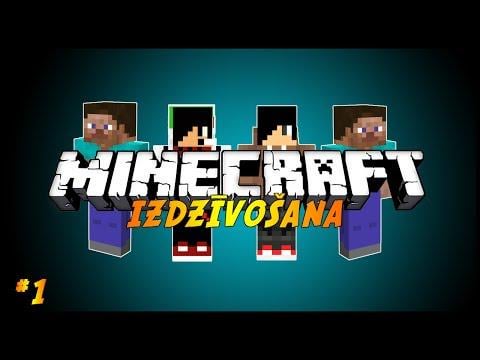 シードの検索を支援する (1.7-1.7.10)