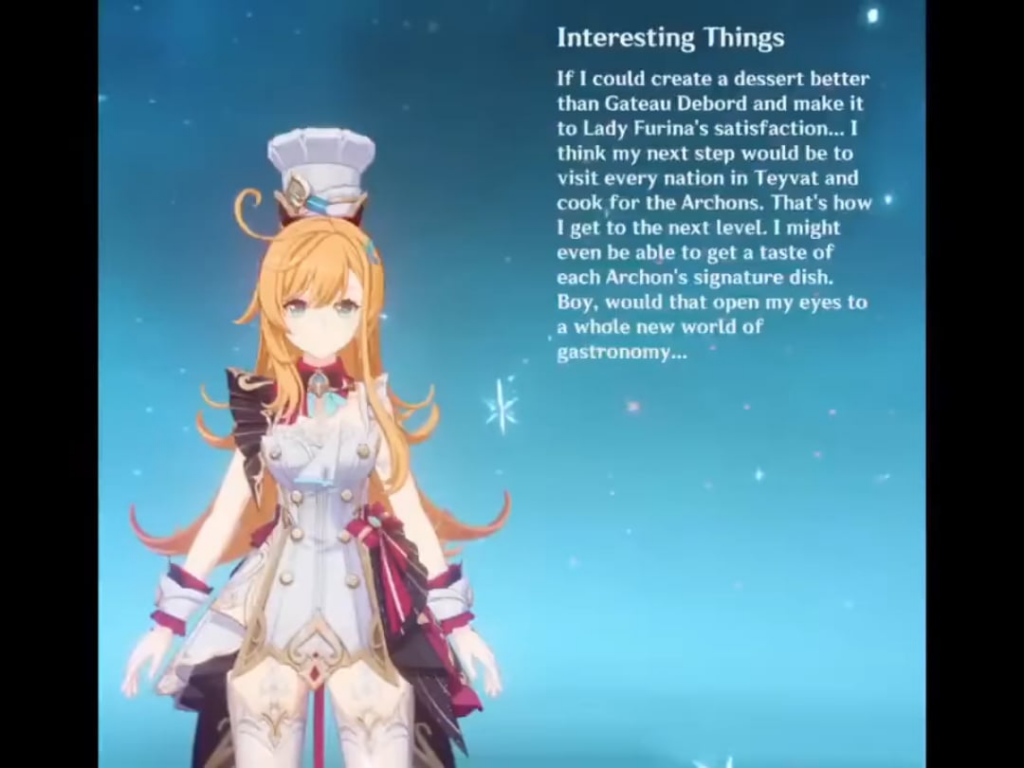 エスコフィエのフリナの呼び方が凛々しくて可愛い