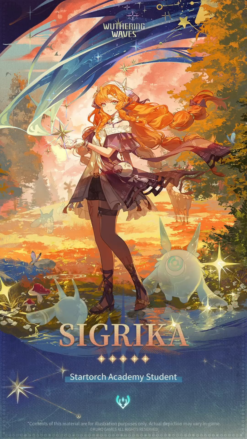 嘆きの人新世以降: 星々が絡み合う |シグリカ