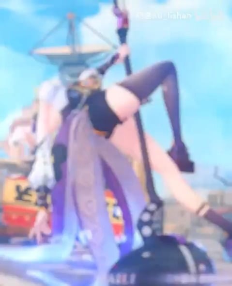 私は恋に落ちた