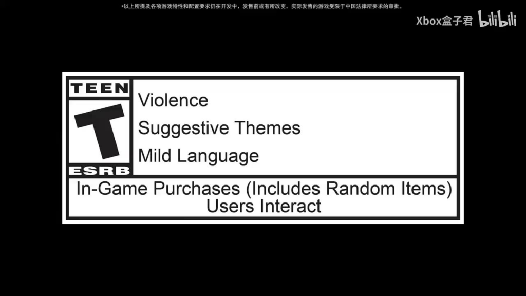 Xbox 経由のヒユキとデニアのゲームプレイ