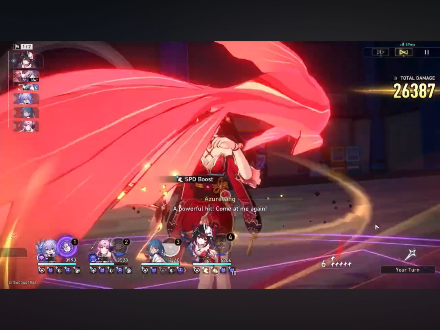 メインストーリーにもターン制限があることを今日知りました