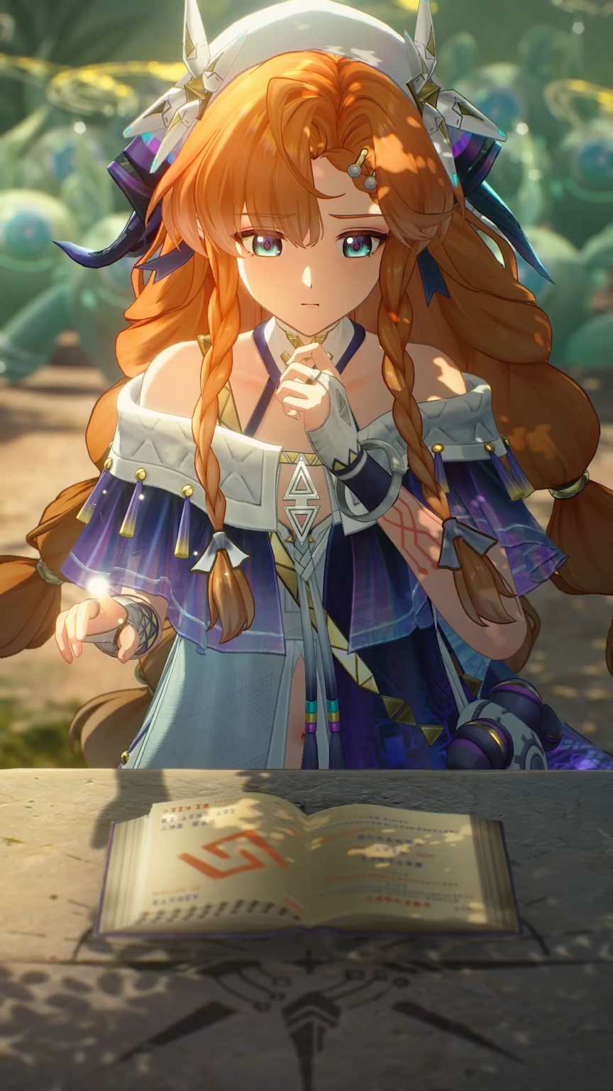 共振器のハイライト |シグリカ