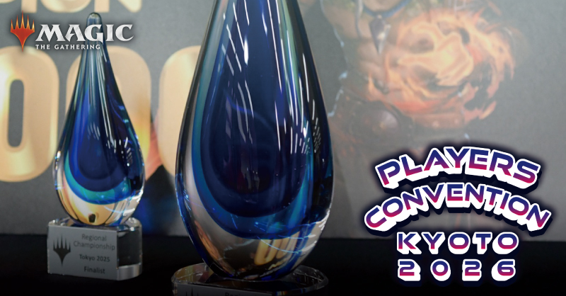 チャンピオンズカップファイナル シーズン4ラウンド2（スタンダード） メタゲームブレイクダウン｜イベントカバレージ｜マジック：ザ・ギャザリング 日本公式ウェブサイト