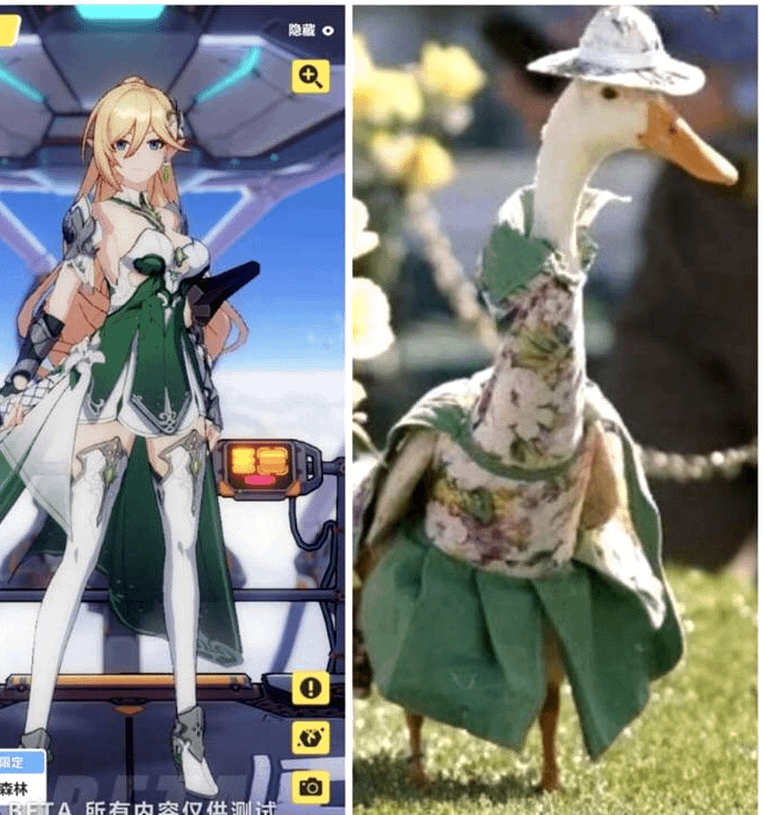 コスプレデュランダル新衣装