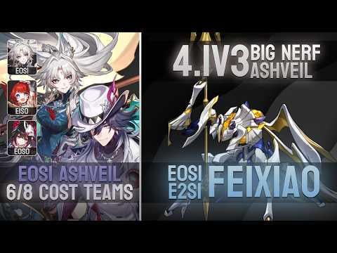 [V3] E0S1 Ashveil x Fei(E0S1/E2S1) VS 4.1 MoC = E0 は 1 サイクル、E2 は 0 サイクル