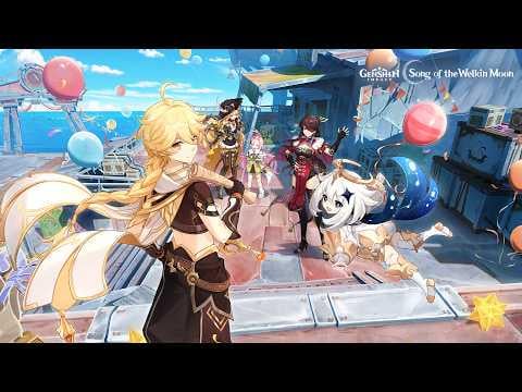 バージョン「Luna VI」「オーギュルド・ホームカミング」トレーラー