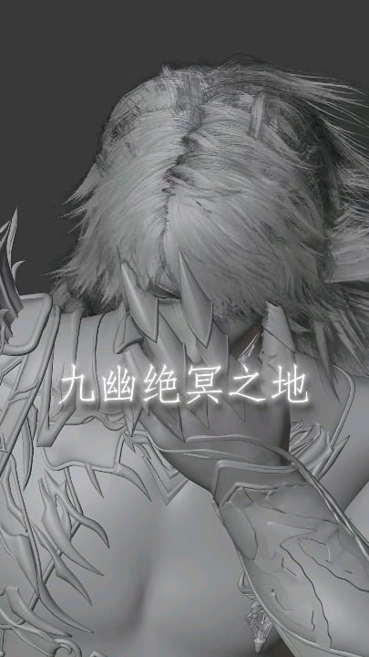 ケイレブ [Ghosts' Final March] モデルアニメーション