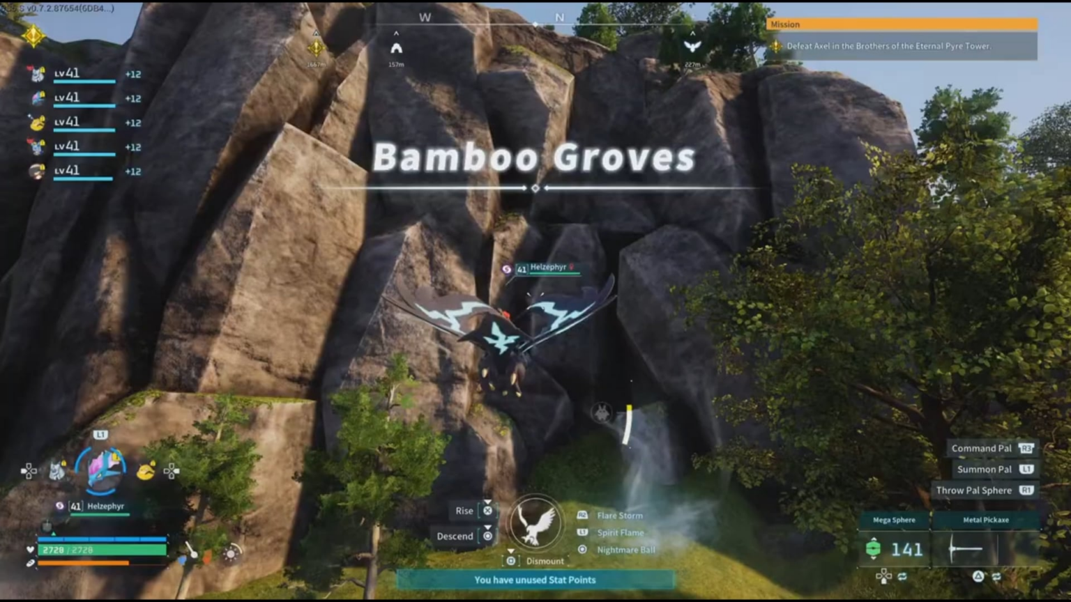 このフェンロープはどこにも見つかりません。助けてください。