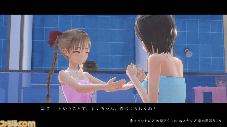 『ブルリフ』集大成、『BLUE REFLECTION Quartet: 少女たちのキセキ』岸田メル氏インタビュー。「アニメ原作の『澪』をどうゲーム化する?」「新シナリオはあるの?」など気になる点を直撃