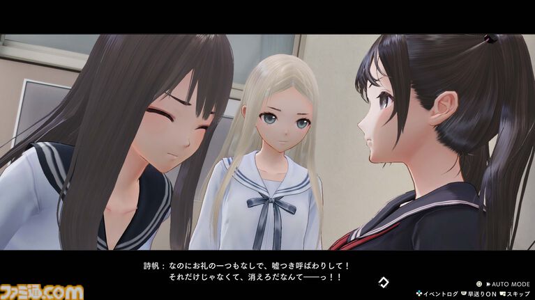 『ブルリフ』集大成、『BLUE REFLECTION Quartet: 少女たちのキセキ』岸田メル氏インタビュー。「アニメ原作の『澪』をどうゲーム化する？」「新シナリオはあるの？」など気になる点を直撃