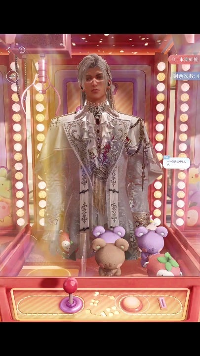 サイラスはクレーンゲームでグランプリを獲得しました...