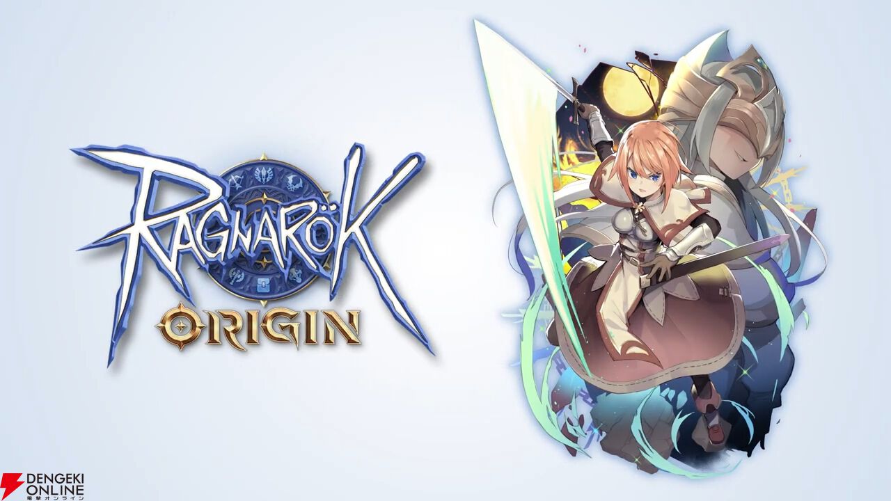 来週のサービス終了情報まとめ（スマホゲーム・ソシャゲ）【2026年3月30日～4月5日】