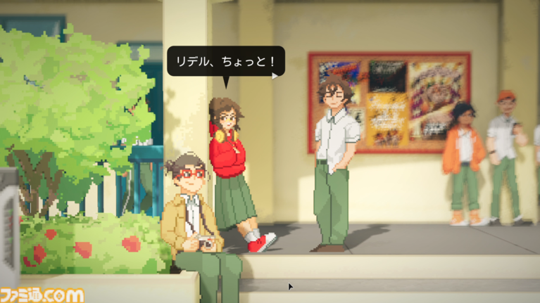 『Until Then』Switchパッケージ版・DL版とPS5パッケージ版が発売。大災害から復興中の世界で高校生たちの日常とその裏に潜む“世界の真実”を追うピクセルアートADV