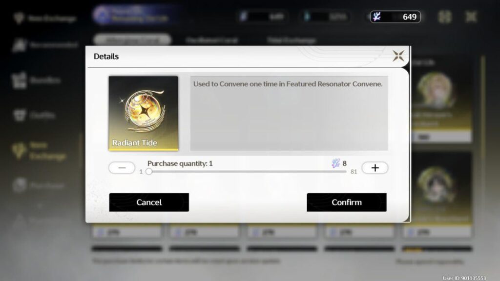 あなたはシーケンス派ですか、それとも新しいキャラクター派ですか